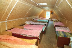 Stanica obozowa „Biery”